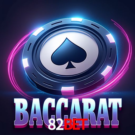 Security Systems 82bet